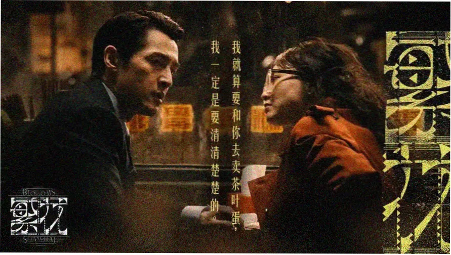 假面骑士空我免费观看 高清海报
